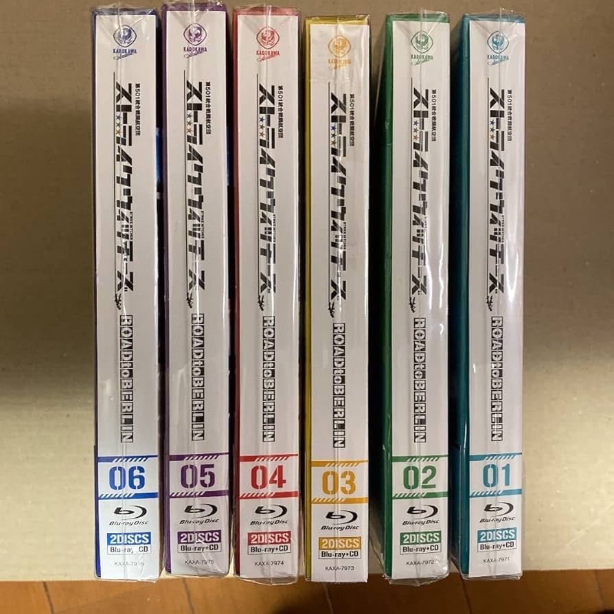 【未開封】ストライクウィッチーズ 初回生産限定版 DVDBOX 全6巻 Amazon.co.jp: ストライクウィッチーズ2 第6巻【初回生産限定
